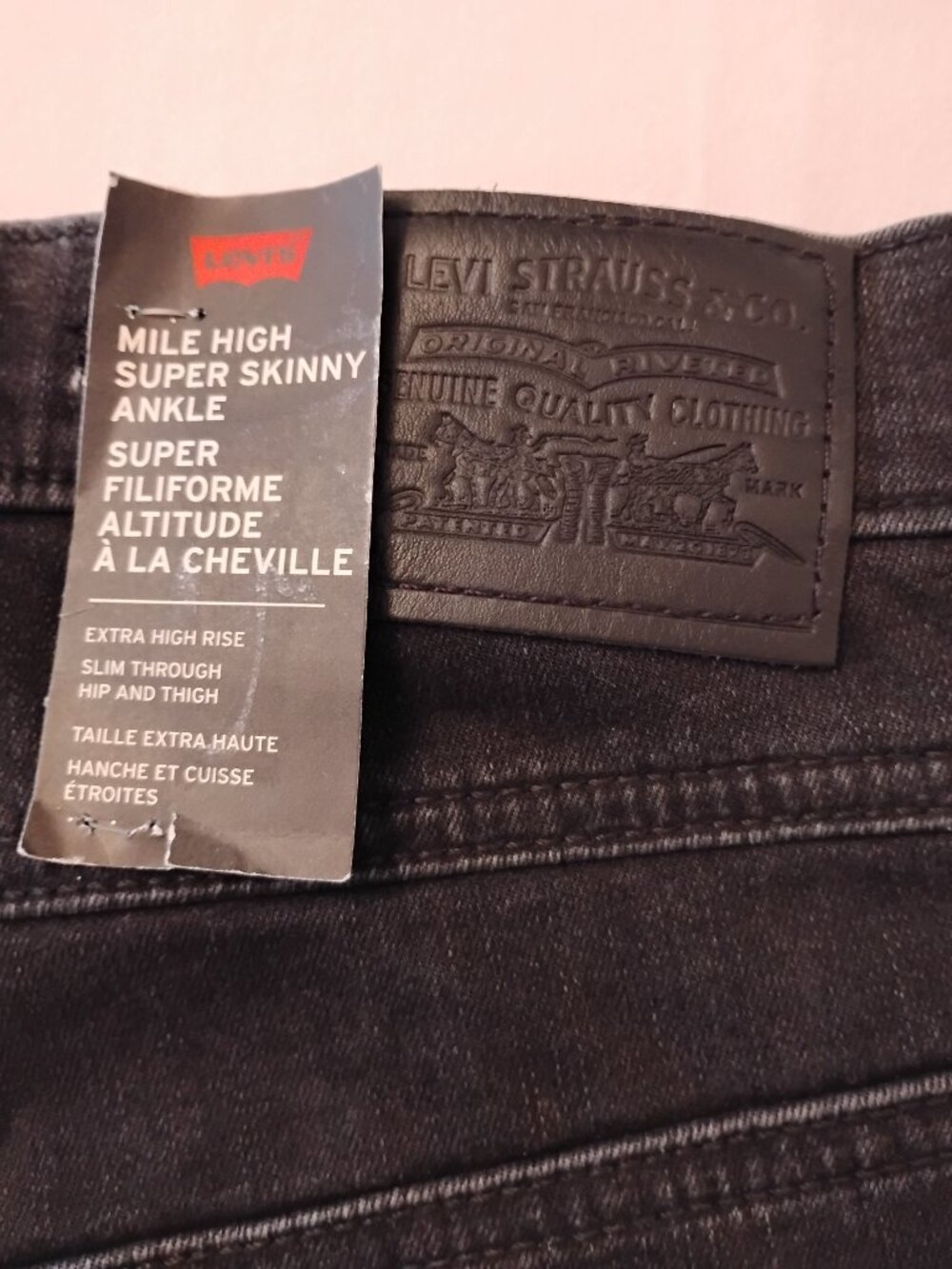 NWT Levi’s Sculpt Mile High Super Skinny Ankle Jeans Black Size 25